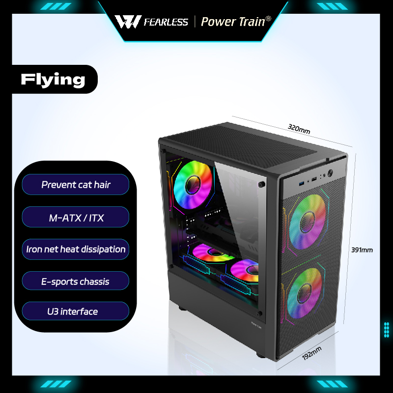 Pc Gaming Dell - Obudowa PC Power Train Flying, obudowa
