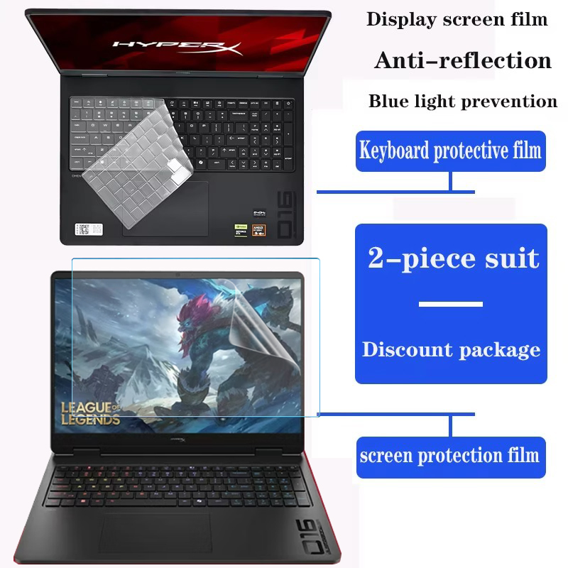 Pc Gaming Omen - Folia na klawiaturę do laptopa HP