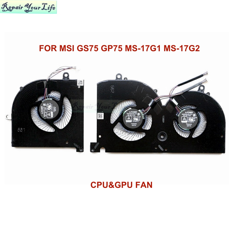 Pc Gaming Msi - Wentylatory chłodzące do notebooków BS5005HS-U3I U3J