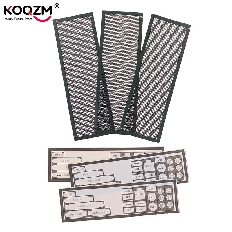 Pc Gaming Dell - 3 sztuki 17*5cm PVC filtr pyłowy
