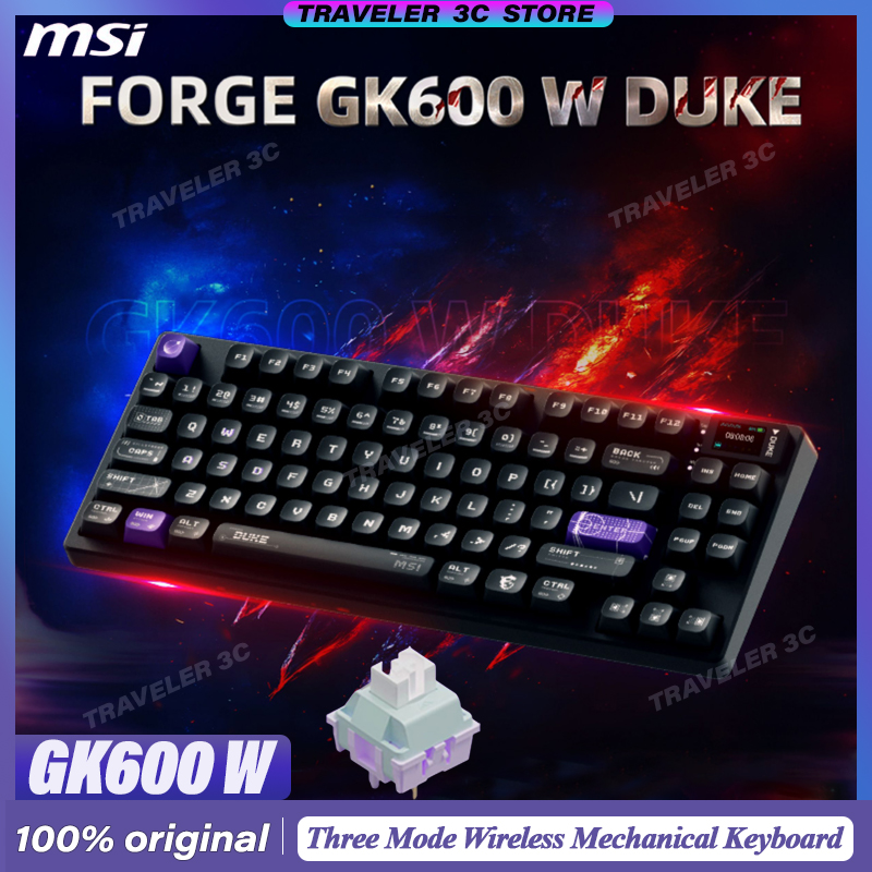 Pc Gaming Msi - MSI FORGE GK600 W DUKE Bezprzewodowa