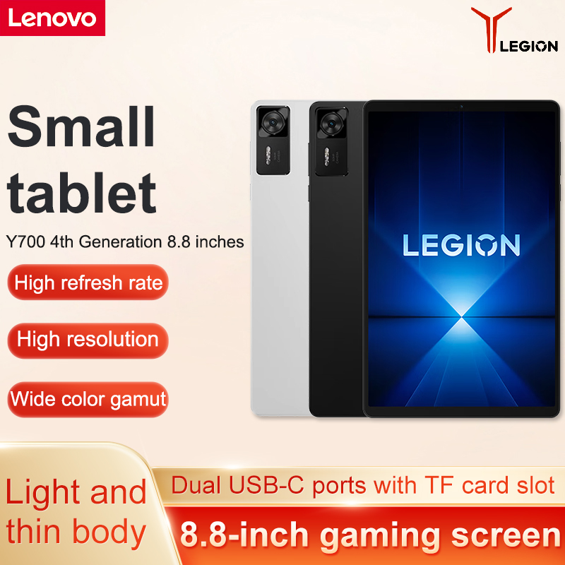 Pc Gaming Legion - Tablet Lenovo Legion Y700 2025 Cn