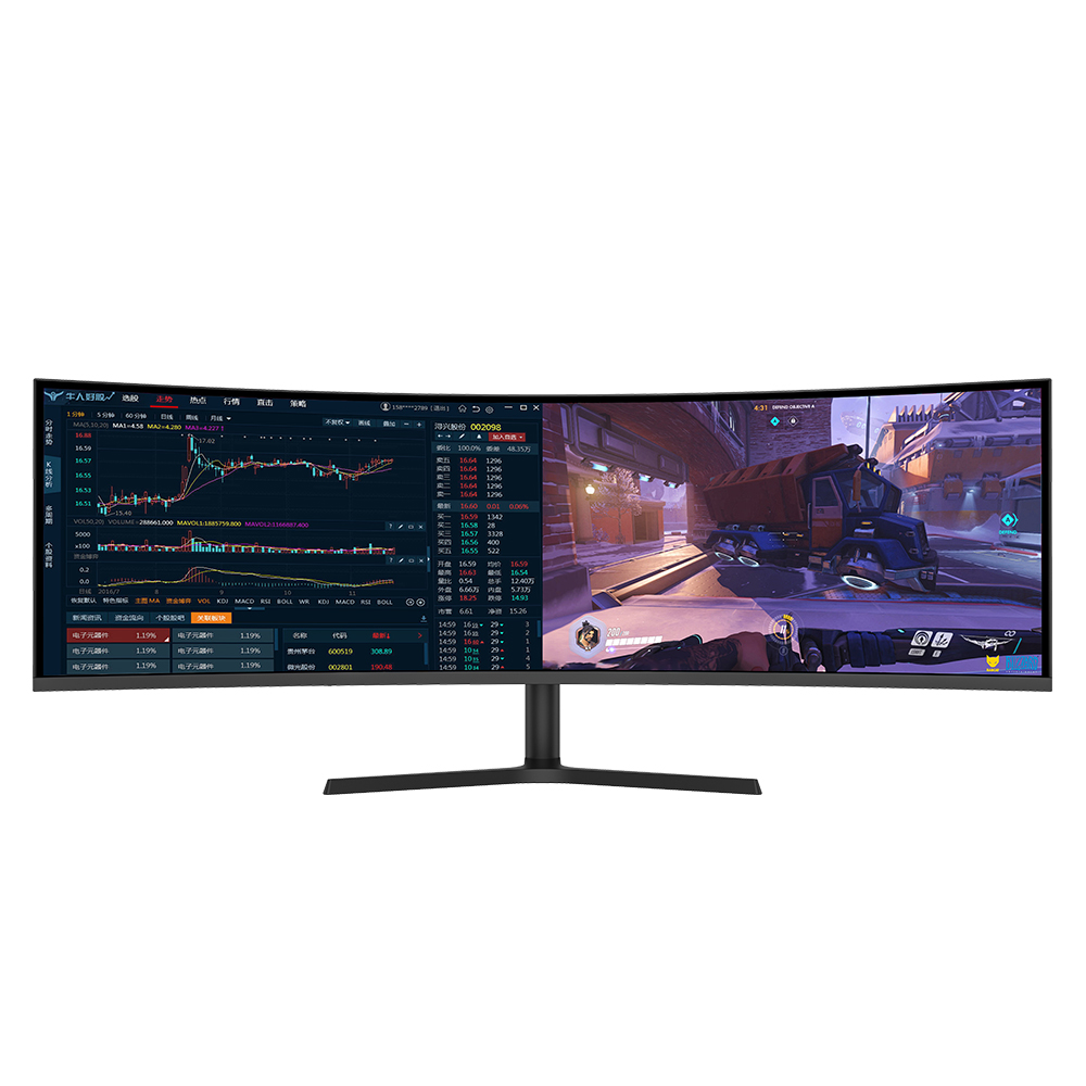 Pc Gaming Ultrawide Monitor - 49-calowy monitor LED do gier, 165