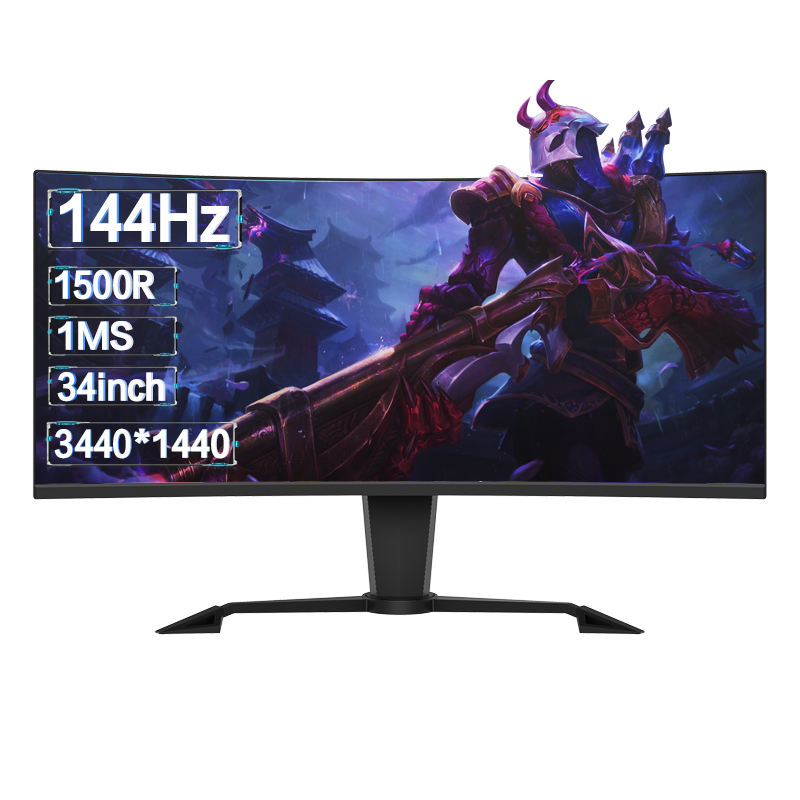 Pc Gaming Ultrawide Monitor - Wysokiej klasy zakrzywiony monitor gamingowy 144Hz,