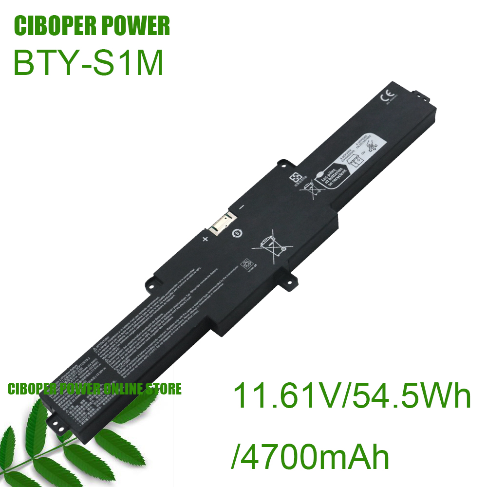 Bateria do laptopa CP BTY-S1M  – Pc Gaming Msi recenzja i cena