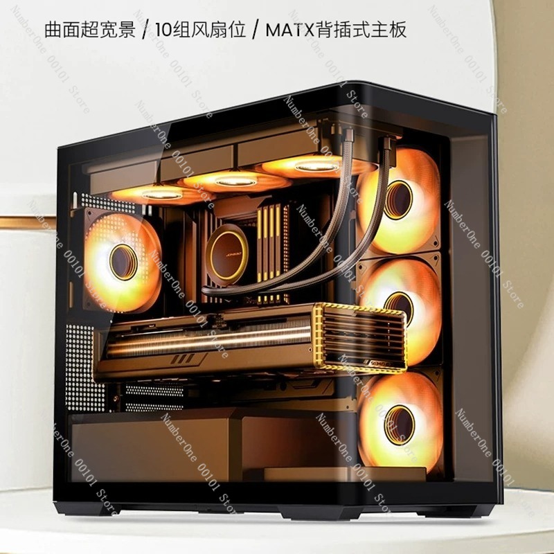 Obudowa PC Gamingowa MATX z Pa – Pc Gaming Liquid recenzja i cena