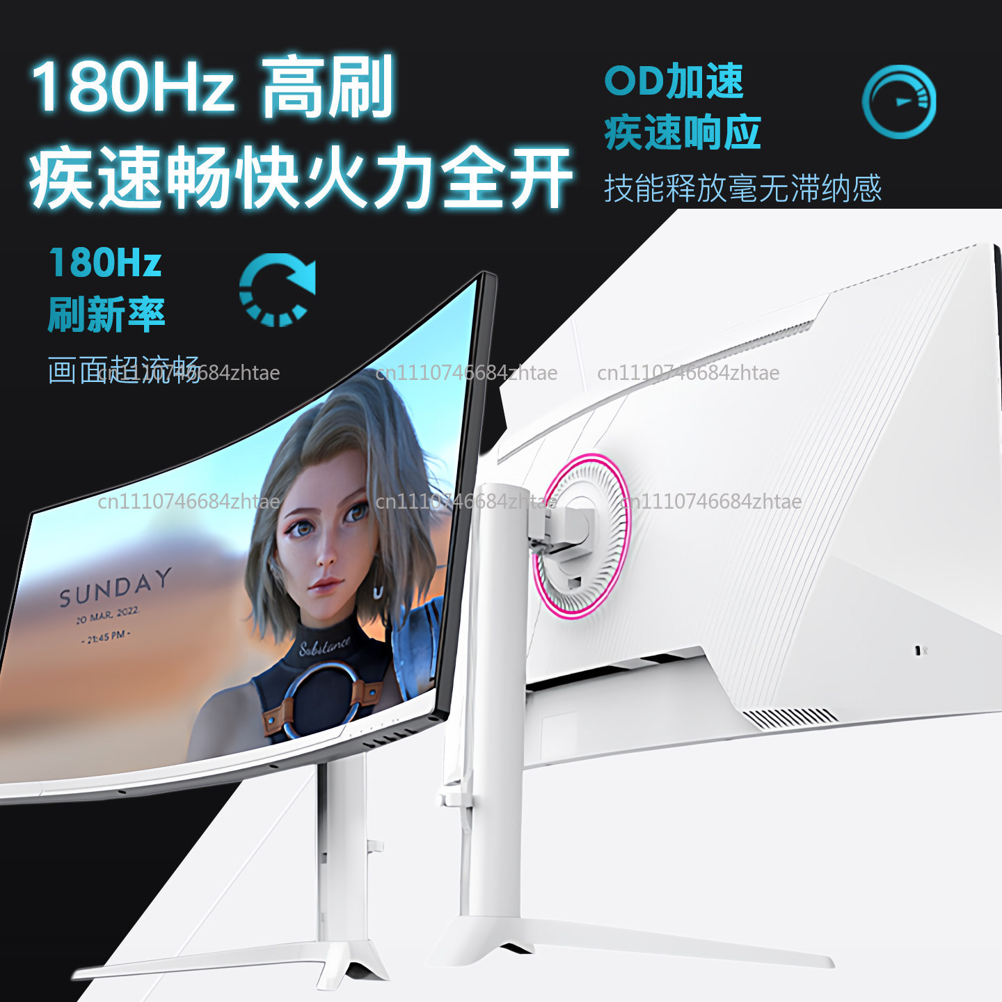34-calowy ultrawide zakrzywion – Pc Gaming Ultrawide Monitor recenzja i cena