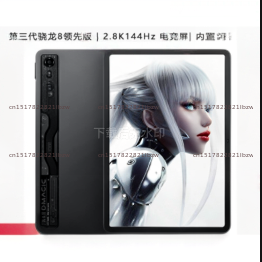 Najnowszy tablet 2025, 10,9 ca – Pc Gaming High End recenzja i cena