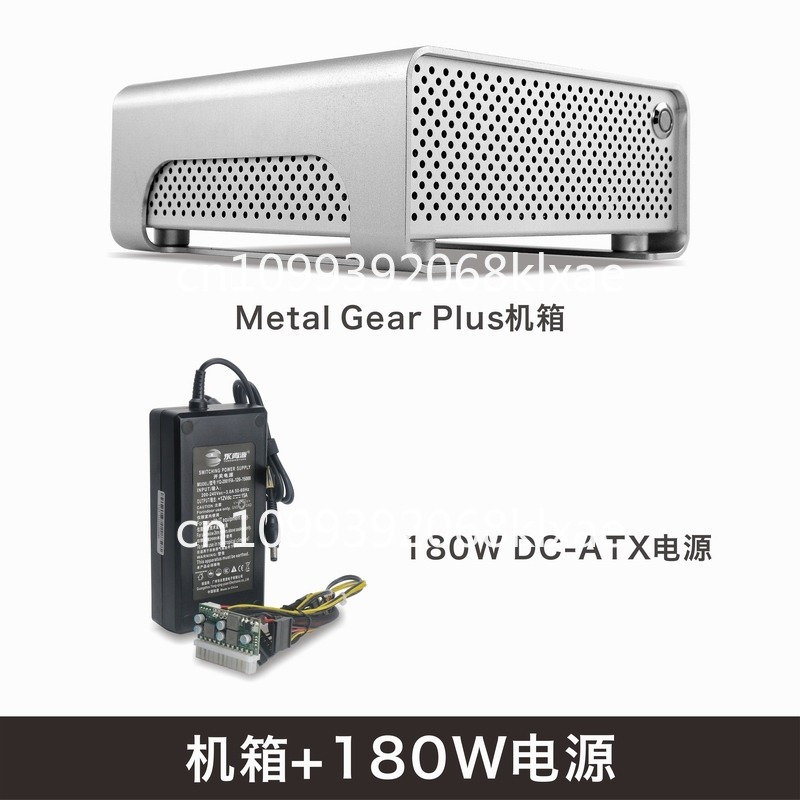 Obudowa MGP w całości z alumin – Atx Power Supply recenzja i cena