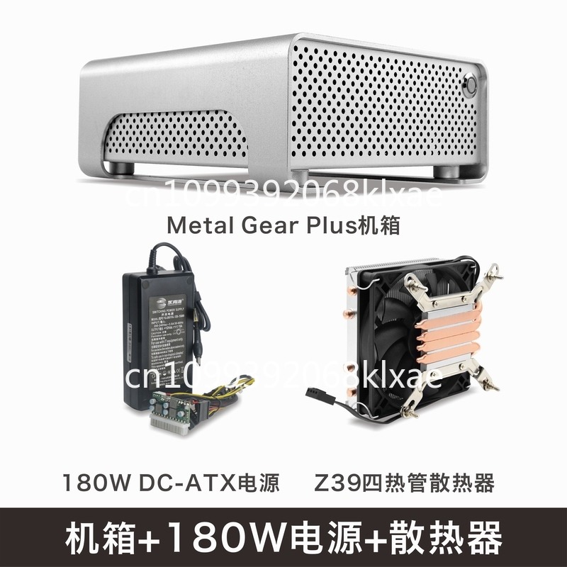 Obudowa MGP w całości z alumin – Atx Power Supply recenzja i cena