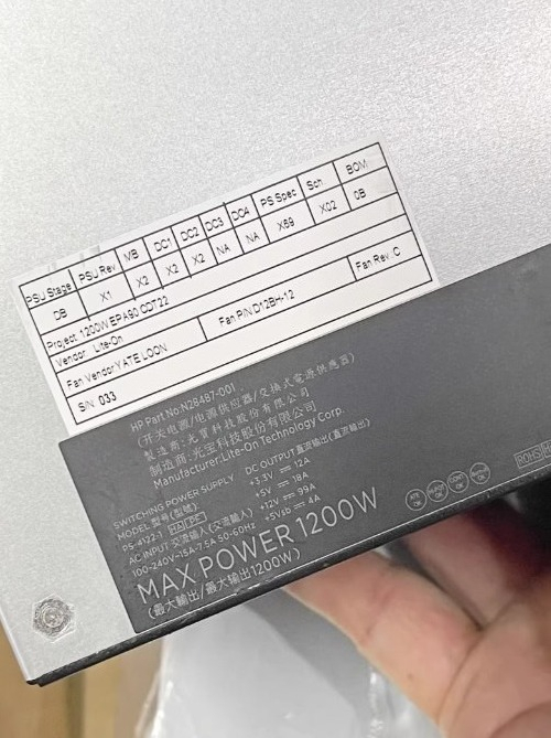 A=Zasilacz HP Omen 45L 1200W A – Atx Power Supply recenzja i cena