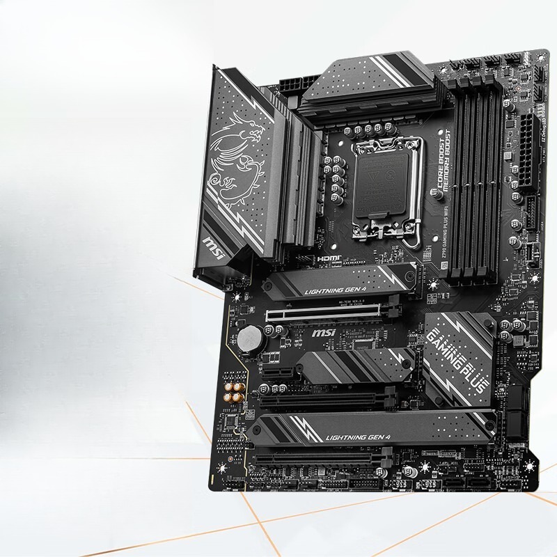 Części do płyty głównej MSI Z7 – Pc Gaming Msi recenzja i cena