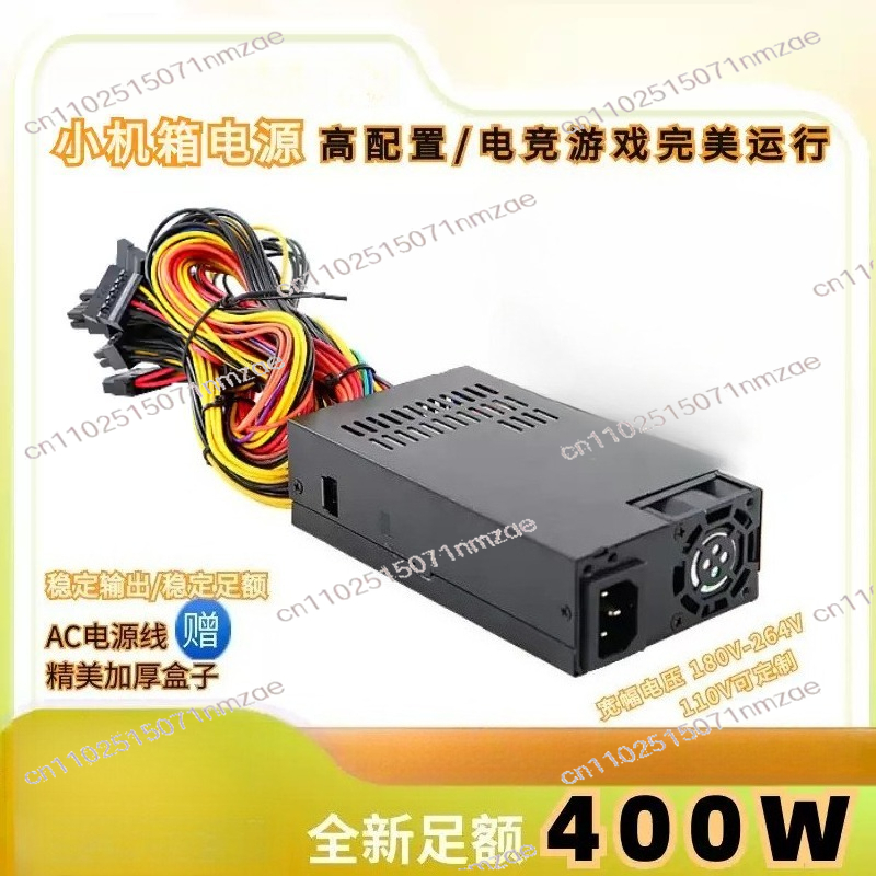 Zasilacz 400W ATX z kablami st – Atx Power Supply recenzja i cena