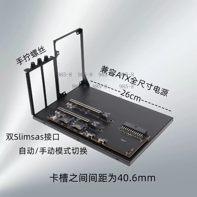Zasilacz ATX z kartą rozszerze – Atx Power Supply recenzja i cena