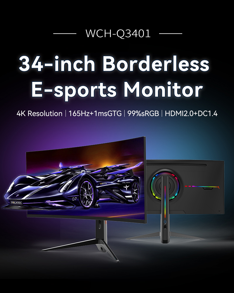 34-calowy zakrzywiony ultrawid – Pc Gaming Ultrawide Monitor recenzja i cena